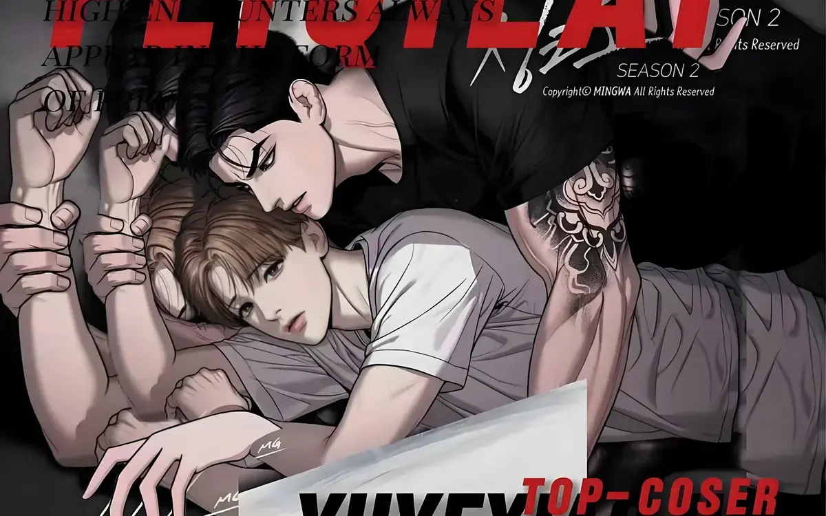 《魔咒》漫画免费阅读全集 - 1080P高清无广告版 - 最新章节同步更新畅快看