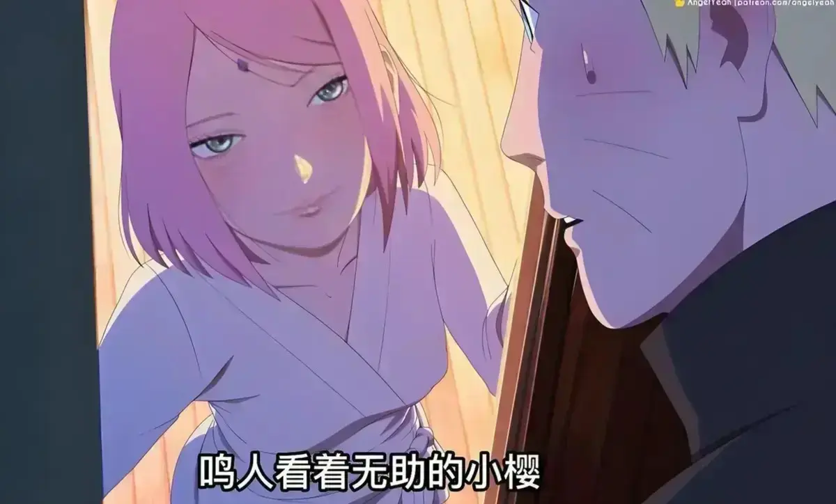 《鸣人小樱之夜》完整版高清全集免费在线看-鸣人小樱之夜动漫无广告播放-风车动漫网