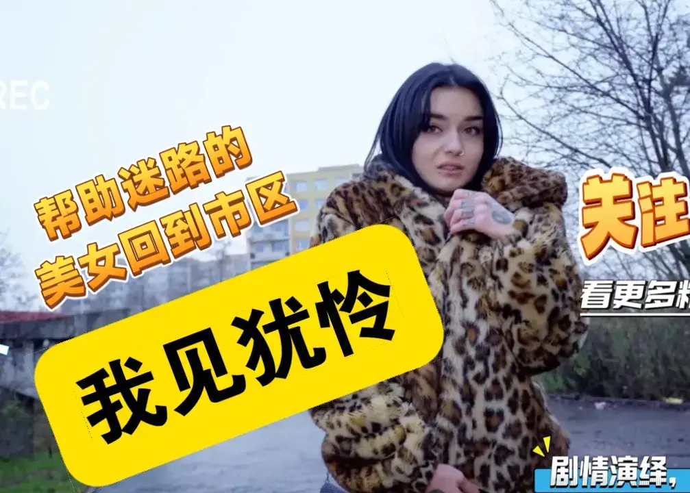2025新番《千鹤酱的开发日记》全集高清播放-千鹤酱的开发日记1 - 6集无删减在线看-中文字幕日漫资源-全网同步更新
