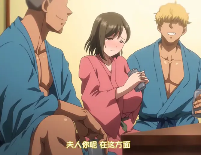 《夏妻》动漫全集高清在线观看-《夏妻》无删减版免费播放-1080P画质无广告观看
