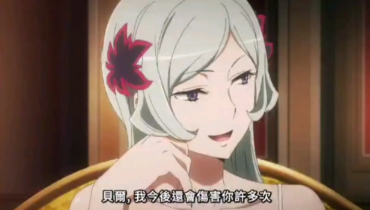 《蕾卡乃华丽且我的女王》全集高清HD1080P画质 - 免费在线观看动漫资源 - 蕾卡乃华丽且我的女王全集流畅播放