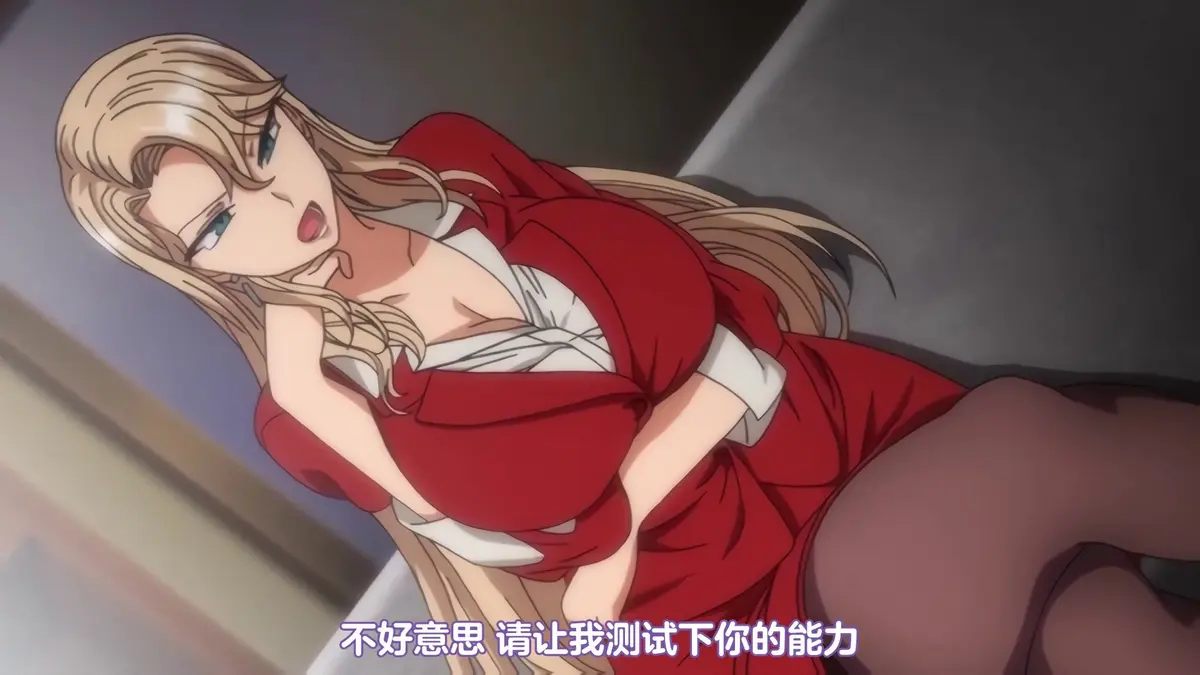 《催眠性指导》动漫OVA1-6季全集-《催眠性指导》高清完整版在线播放-无删减资源免费观看-1080P画质