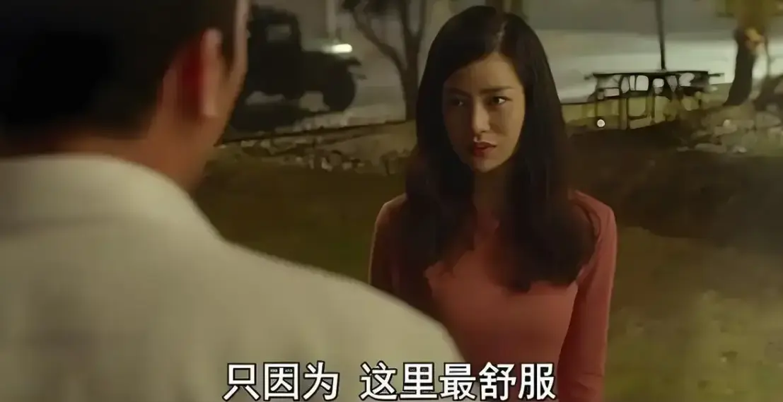 《骑骑上司妻》韩国伦理片-高清双语无删减在线观看-《骑骑上司妻》全集中字免费播放-1080P超清画质无广告