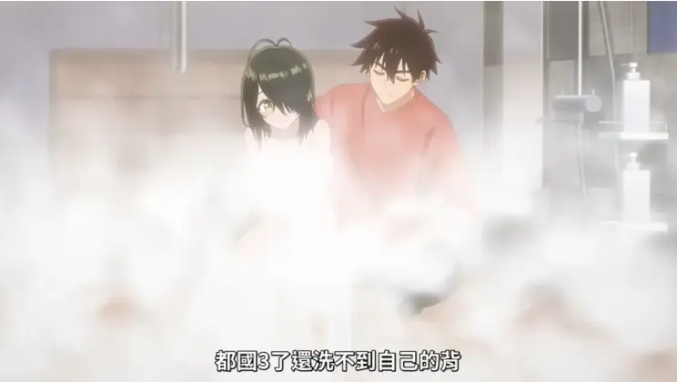 《overflow》第一季动漫全集1~8集无删减在线观看-《overflow》1080P高清画质免费播放-全网同步更新资源