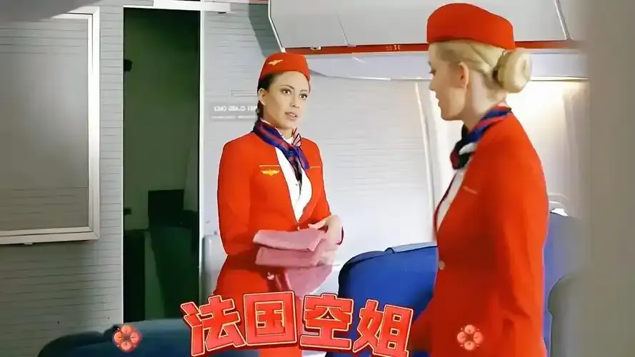 《法国航空2》未删减版HD高清免费在线观看-法国航空2完整版无广告播放-法国电影高清观看