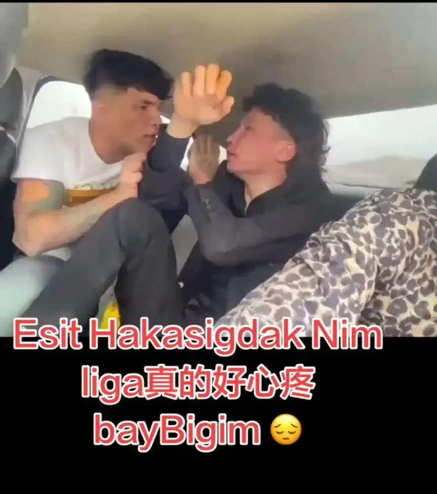 《baybigim相关事件》全事件回顾 - baybigm被打真实原因全解析 - 含baybigim被打后续处理结果网盘资源
