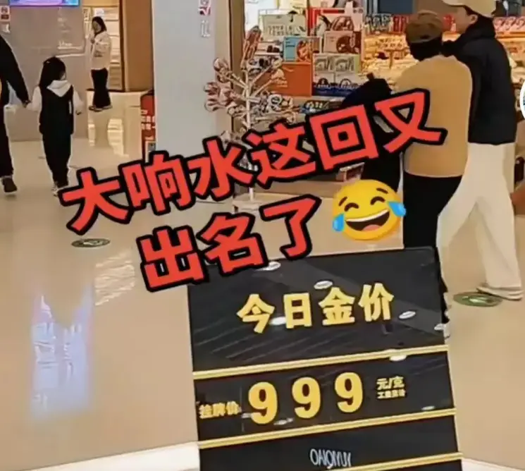 《响水47秒原视频》无删减完整版 - 47秒原视频无码播放 - 高清流畅免费观看