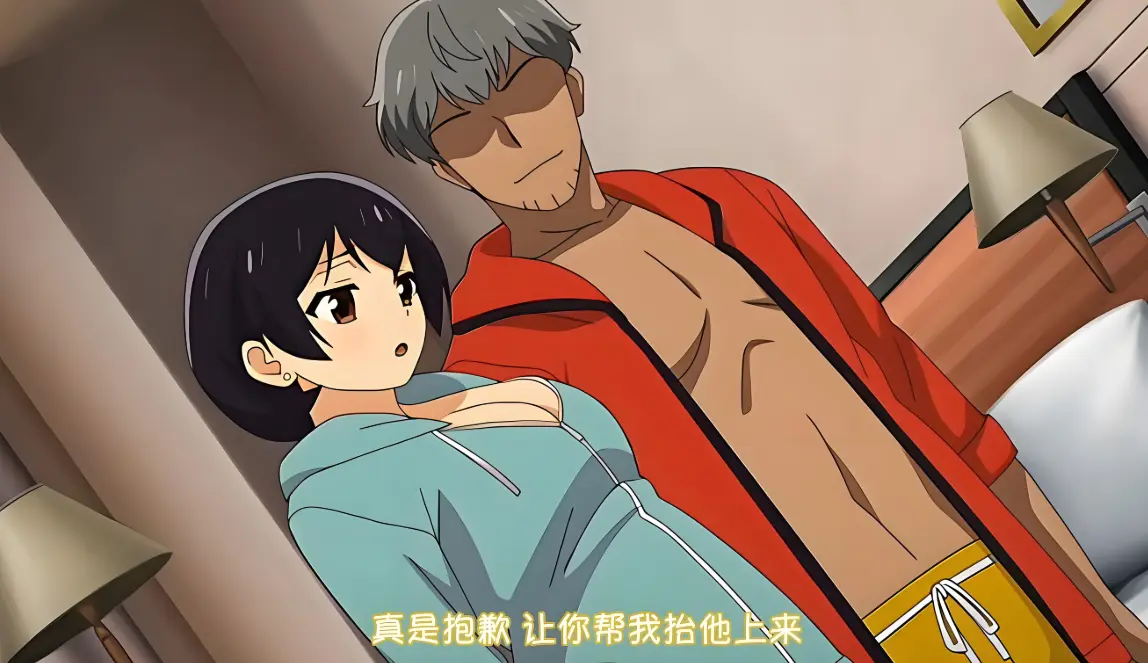 《憧憬的女上司》1080P蓝光未删减版-樱花动漫免费高清播放-憧憬的女上司动漫全集无广告在线看