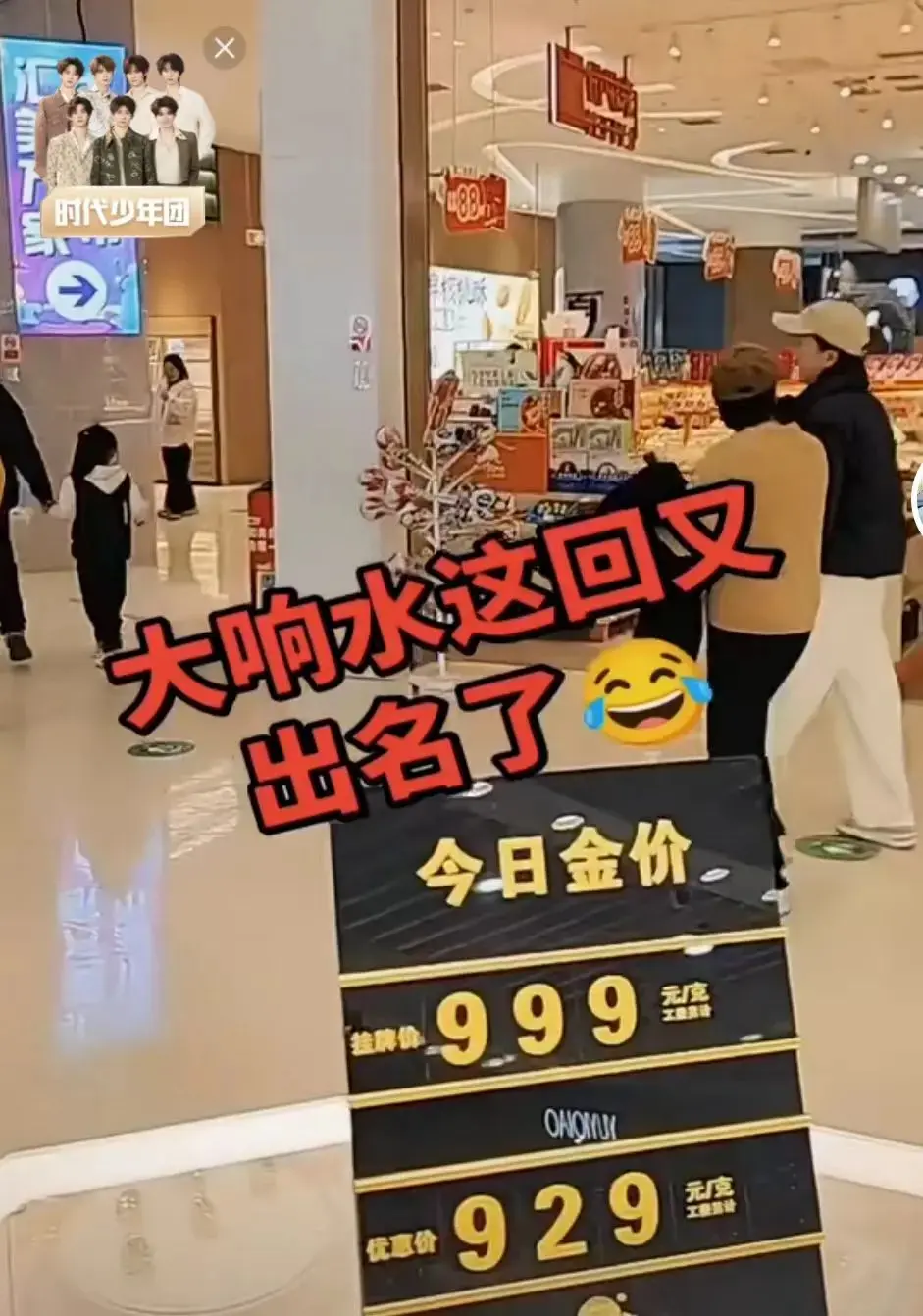 《响水47秒原视频》原版无删减观看-1080P高清完整版在线播放-《响水47秒原视频》免费无码资源