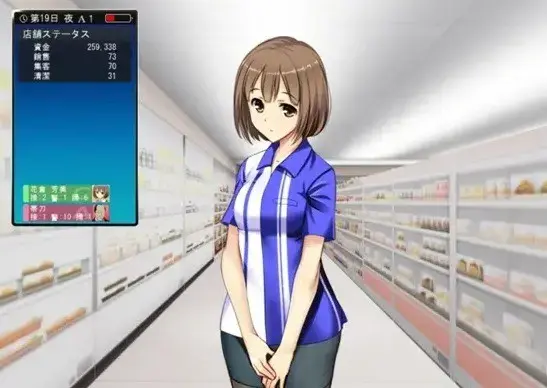 《便利店少女》动漫全季免费观看 -《便利店少女》无广告高清播放 - 便利店少女1080P完整资源在线看