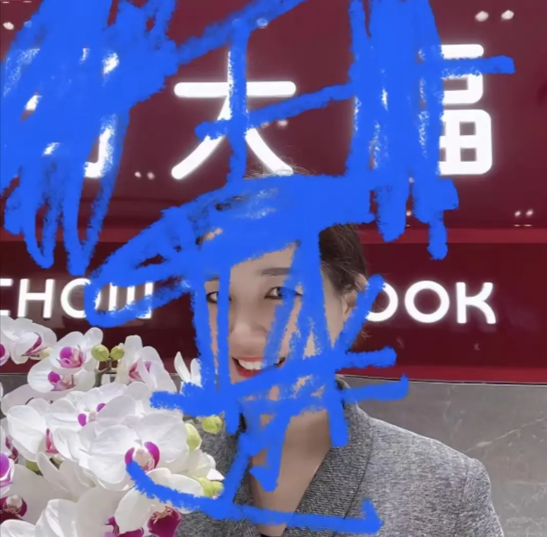 《盐城射阳金店周大福珠宝店一拖三》1080P高清完整版 - 周大福珠宝店视频免费观看 - 盐城射阳金店网盘资源