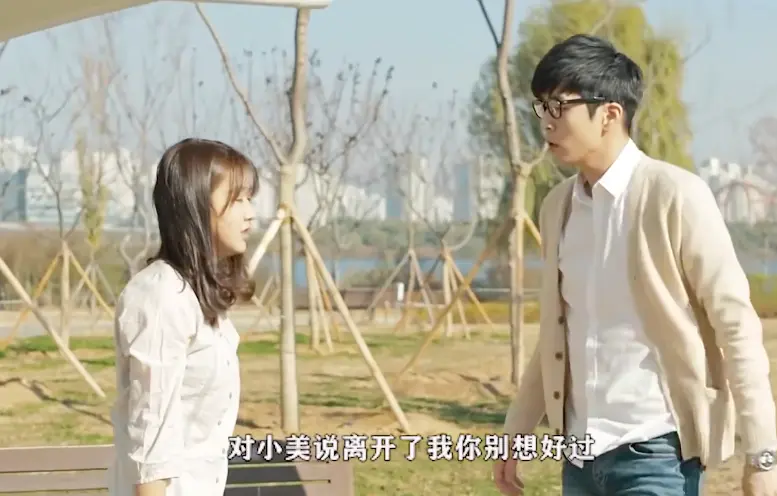 《表妹》中字电影免费高清在线观看_HD1080P无删减完整版-《表妹》全网同步更新_无广告高清正版资源