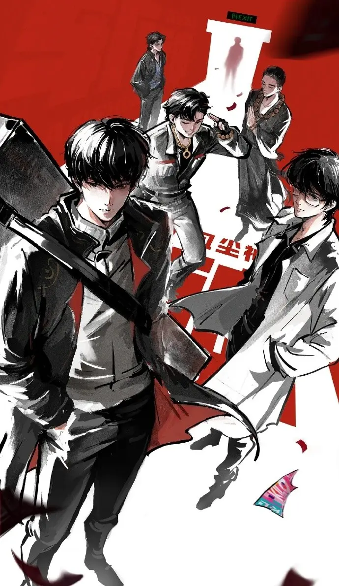《斩神第二季》全集免费观看完整版-2026动漫《斩神2》高清在线-VS影院斩神之凡尘神域第二季详情介绍-《斩神之凡尘神域2》HD中字在线观看
