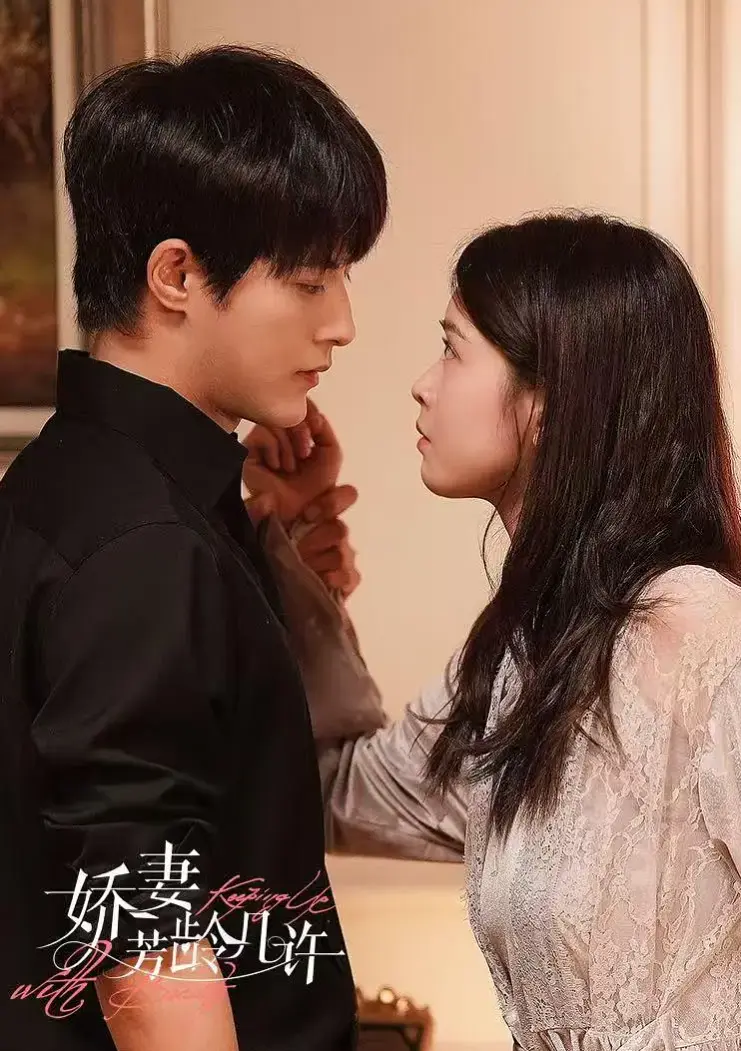 《国产电视剧》全季无删减版 - 大陆剧高清资源免费看 - 手机电脑在线播放