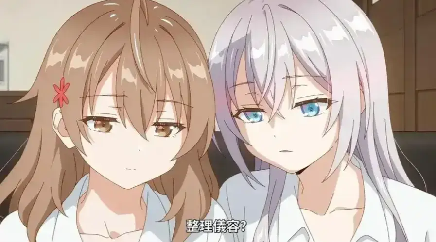 《催眠指导》动漫全集免费观看-《催眠指导》1080P高清无删减在线播放-完整版资源下载