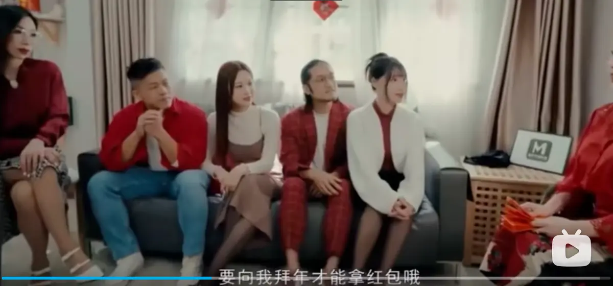 家族团圆饭MD0230-2 EP1 新年母女 在线完整版在线观看 李蓉蓉苏畅艾鲤夏晴子 高清资源1080P蓝光