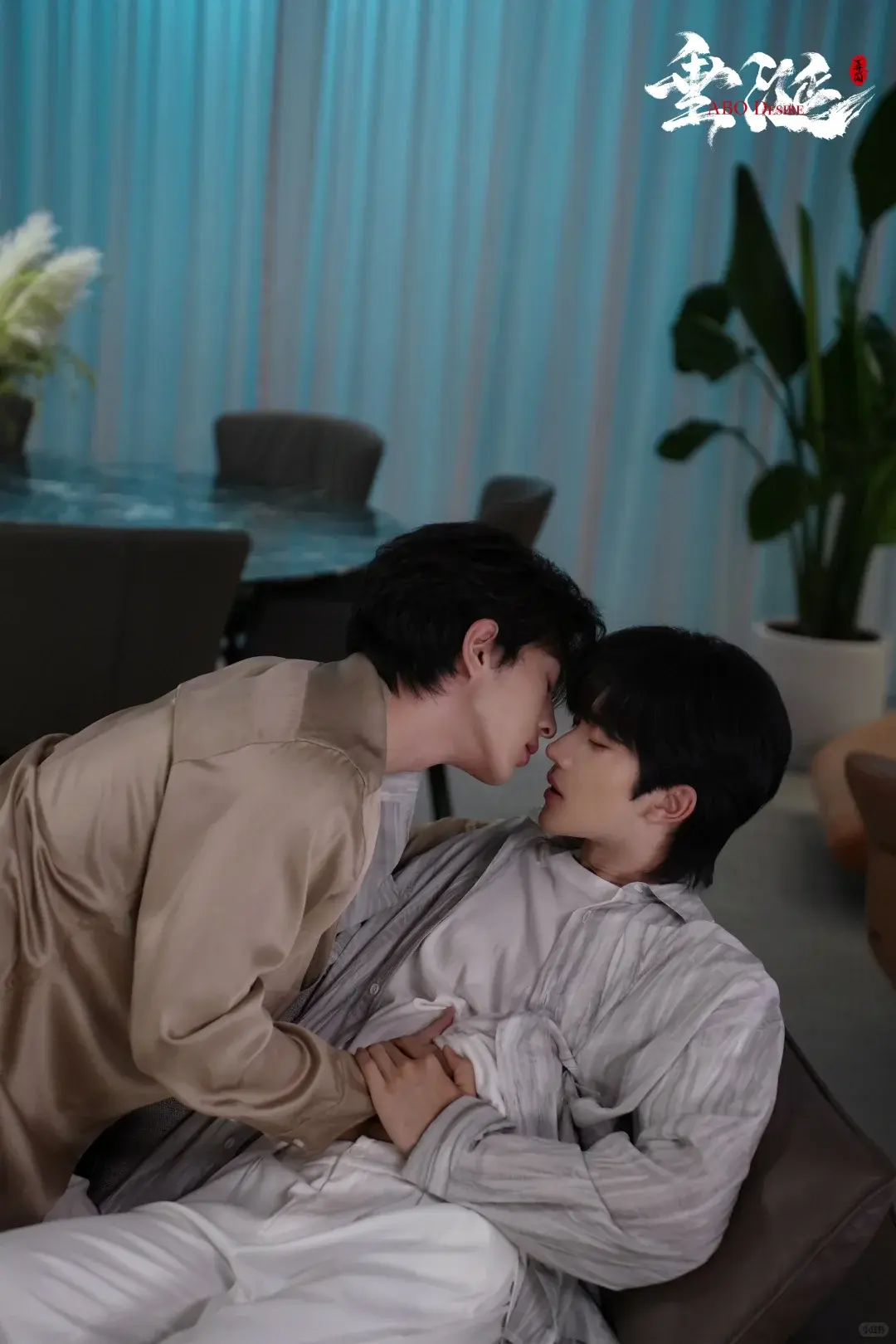 《垂涎》全16集无删减在线看-双男主短剧《垂涎》高清资源-免费观看无需会员