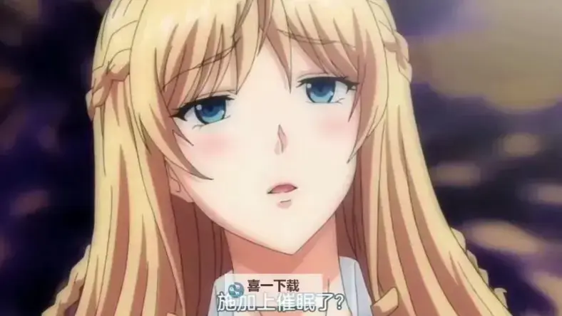 《催眠性指导》OVA1-6季无删减资源免费看-《催眠性指导》动漫1080P高清在线观看-无广告流畅点播
