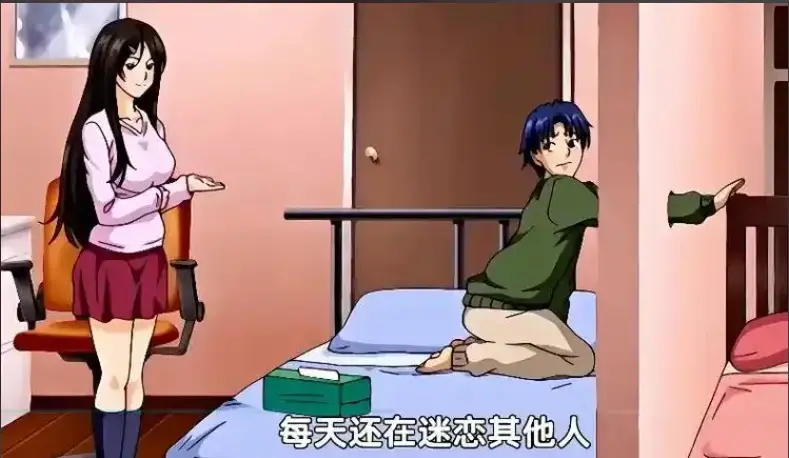 《御手洗家的兄妹》全集无修版在线播放-樱花动漫《御手洗家的兄妹》无广告免费观看-夸克/迅雷/网盘资源下载