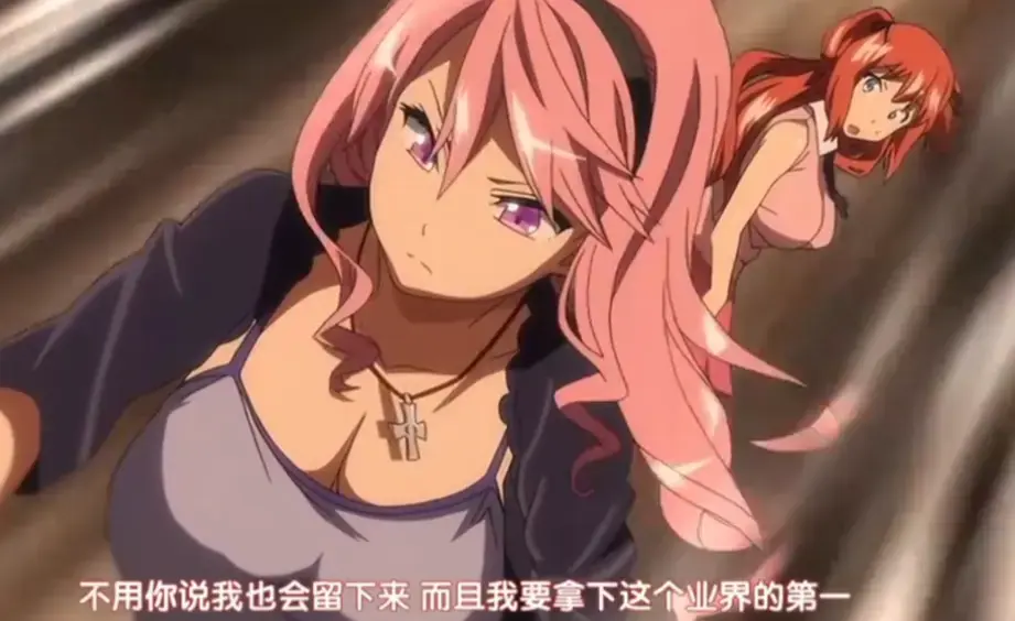 《偶像女友堕落NTR》第一季1-6集完整版-高清无删减免费在线看-偶像女友堕落NTR全集无广告播放-1080P高清画质限时入口