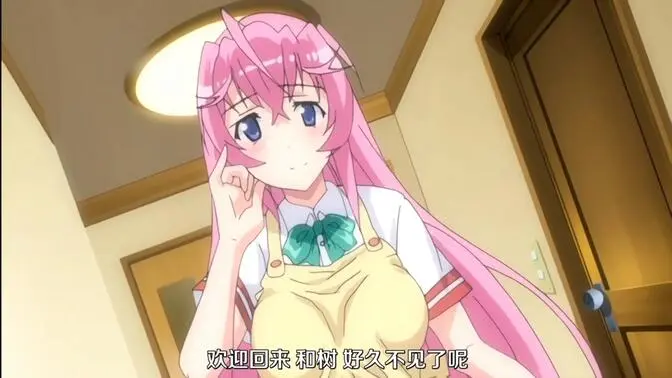 《纯洁的轮舞曲》完整版免费观看-高清动漫全集在线播放-纯洁的轮舞曲2集全未删减-樱花动漫优质资源