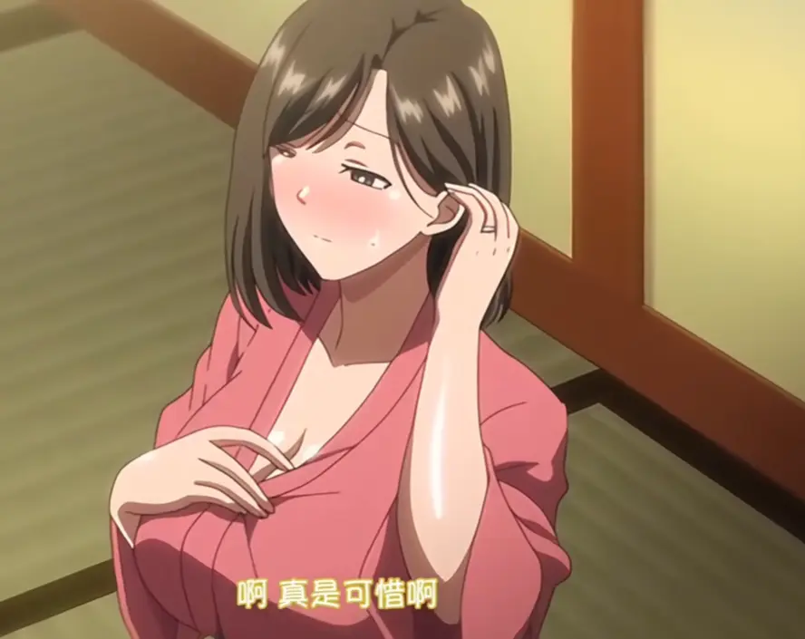 《夏妻》动漫全季未删减在线看 - 夏妻HD高清完整版免费播放 - 风车动漫同步更新