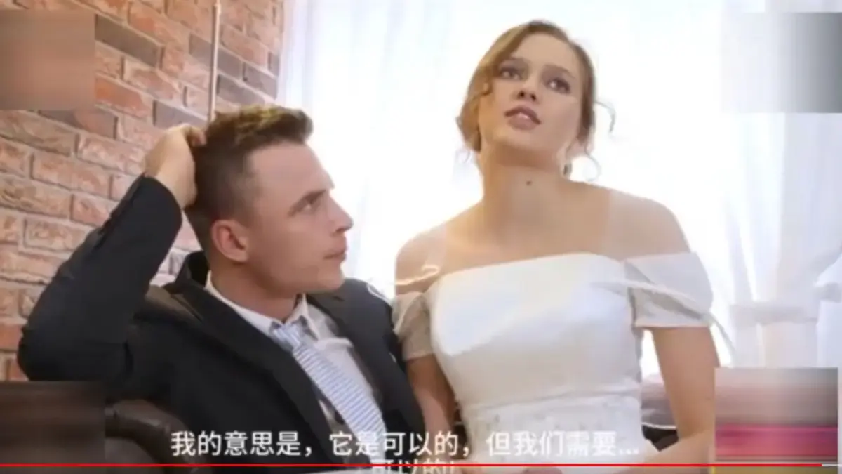 大叔版《捷克街头搭讪》太刺激！钞能力硬核拆散情侣-下一秒剧情反转太精彩-高清未删减全集免费看-网盘资源永久有效