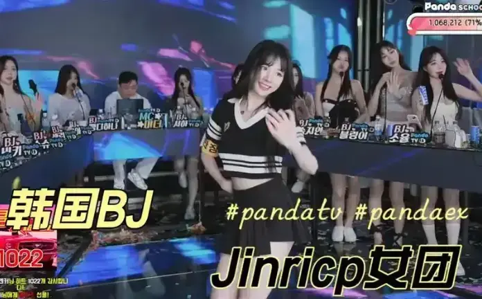 《韩国BJ女团》jinricp第四季全集无删减高清播放-韩国BJ女团HD1080P在线观看-免费无广告流畅观看完整资源