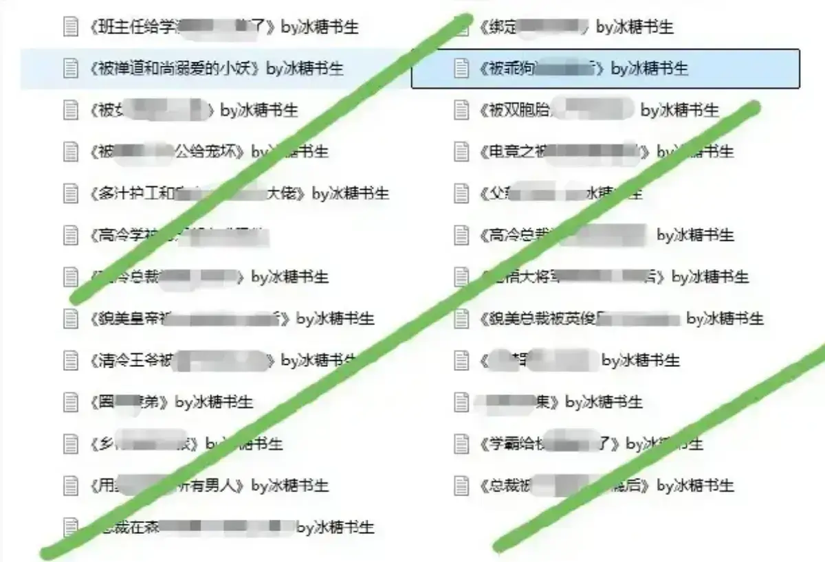 资源图片