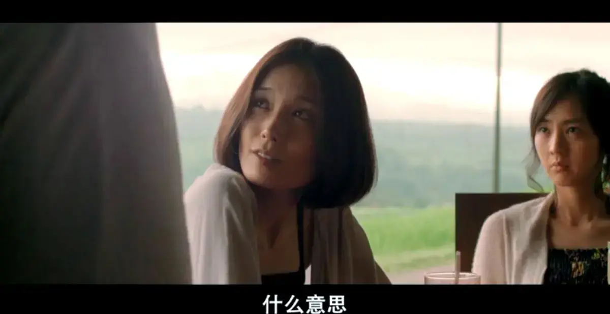《欲动》日本爱情片高清完整版在线观看 - 免费观看无广告高清资源 - 未删减剧情片全集播放