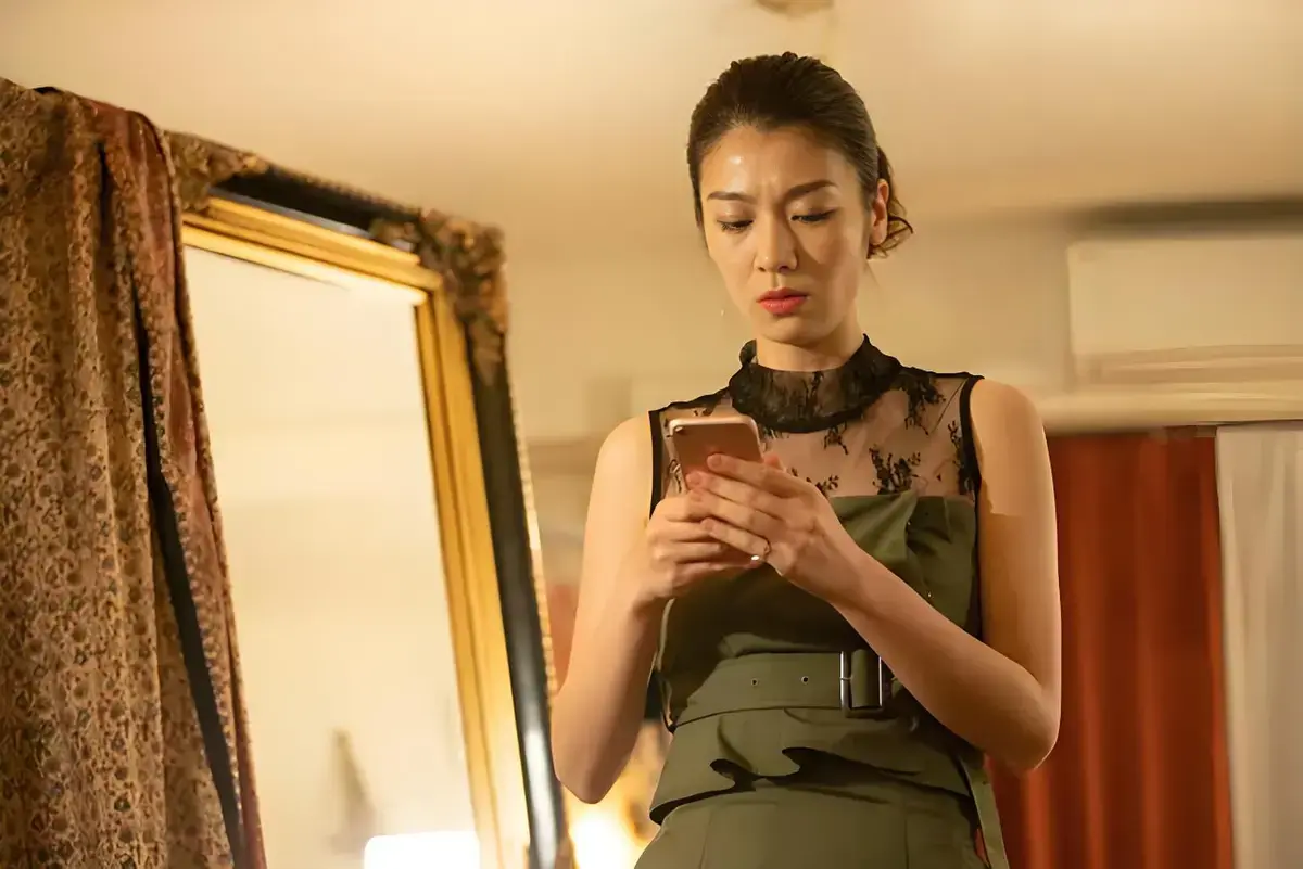 《秘密账号》高清完整版免费看-未删减日影在线播-1080P高清画质无广告-独家影视资源