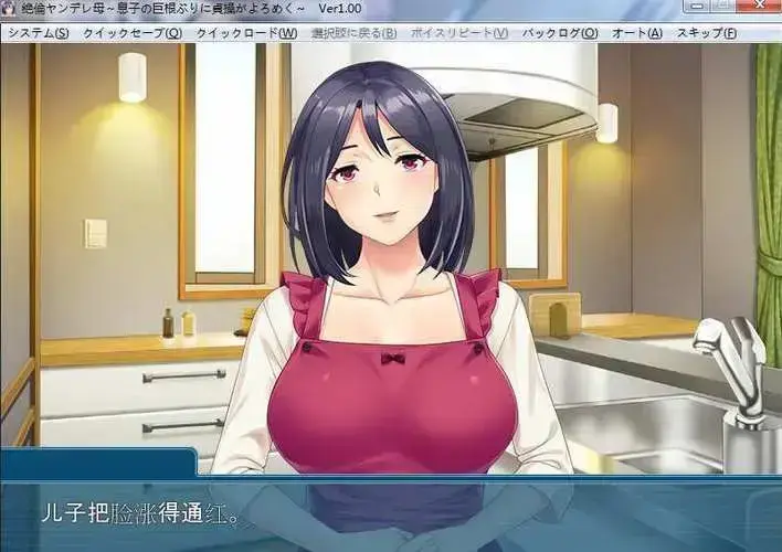 《义母吐息》无删减高清中字全集在线观看-《义母吐息》全集网盘资源免费下载-1080P高清画质无广告播放