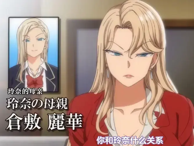 《催眠性指导》OVA1-6季全集在线观看-高清无删减版《催眠性指导》免费播放-1080P超清画质樱花动漫