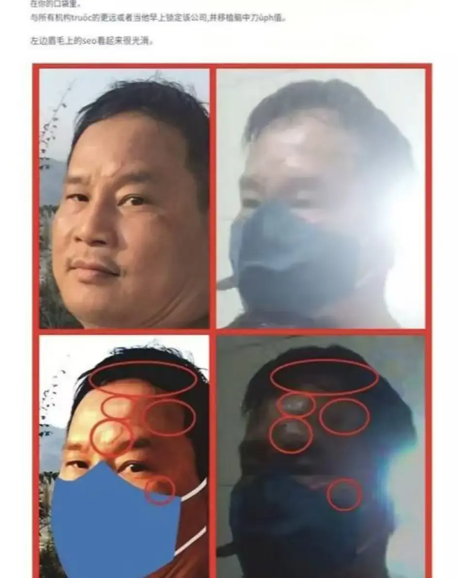 《越南屠夫》越南阮春达全集中字 - 4K超清无删减播放 - 百度网盘未删减版免费下载