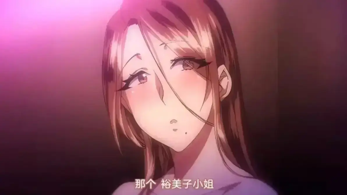 《不该瞒着妻子去漫展》动漫全集免费观看-《不该瞒着妻子去漫展》高清无广告在线看-日本动漫OVA资源