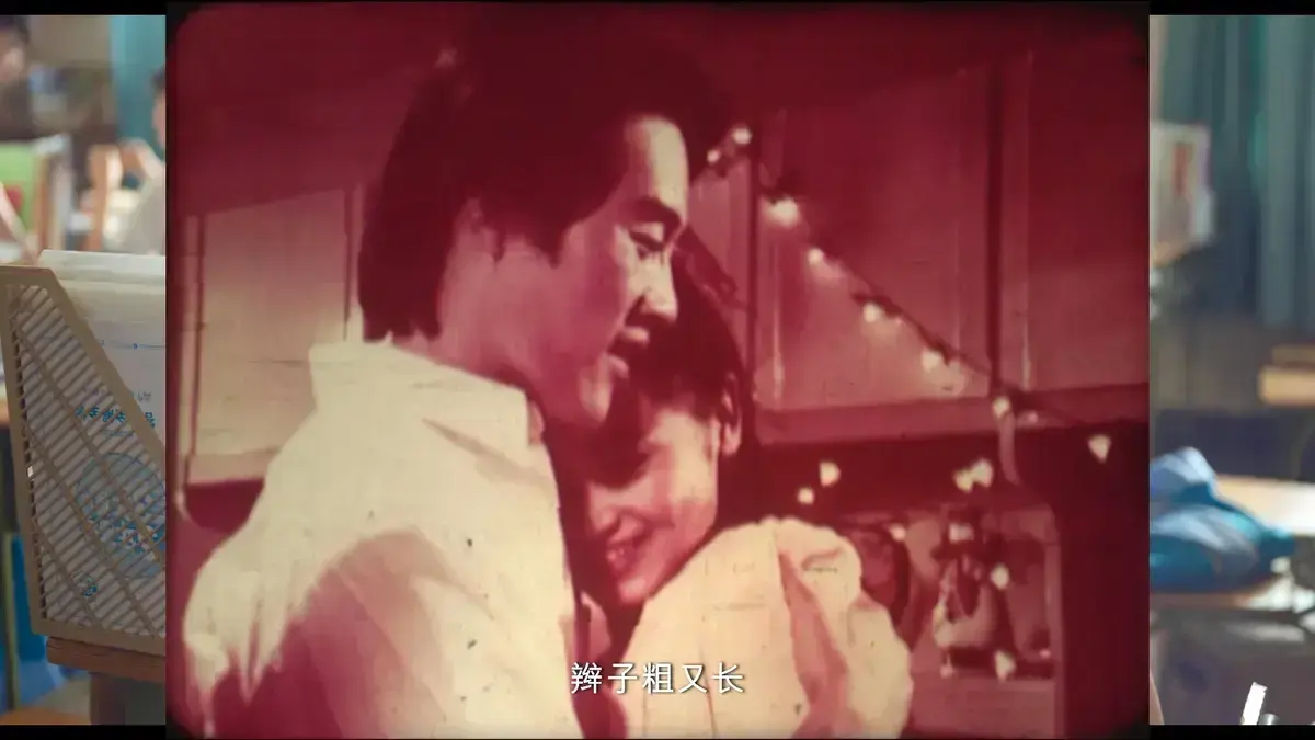 《新婚学校》高清完整版免费在线观看 无广告未删减全集资源 - 婚后生活指南与夫妻课堂中文版 - 星空影视网盘在线播放