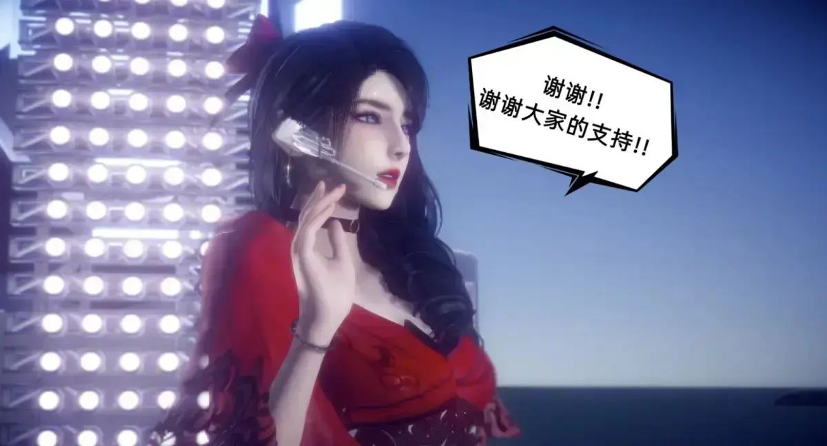 《陈乔安传》3D漫画全本免费看-陈乔安传高清全集下拉式阅读-无广告在线观看完整版