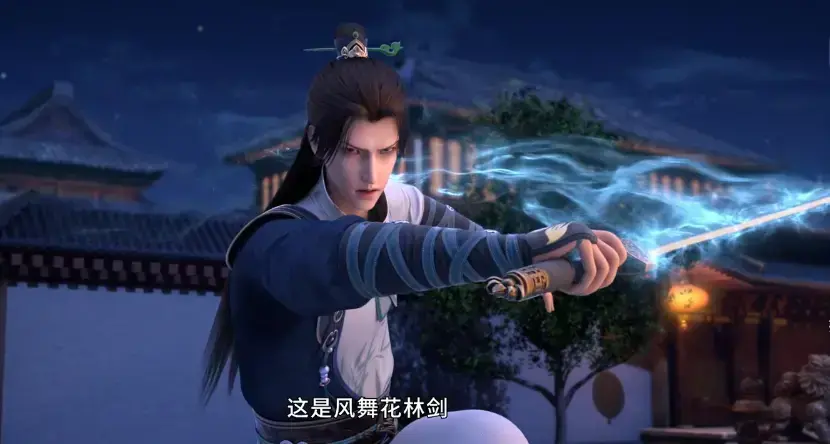 《师傅不靠谱，徒儿闯江湖》1-73集无删减版 - 全网同步高清资源 - 大侠梦遇上甩锅师傅爆笑全集