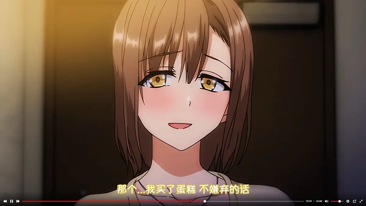 《为了没有两对就无法的丈夫带友人一起的妻子》动漫全集无删减免费在线观看-日本动漫HD高清完整版-《为了没有两对就无法的丈夫带友人一起的妻子》1080P超清播放