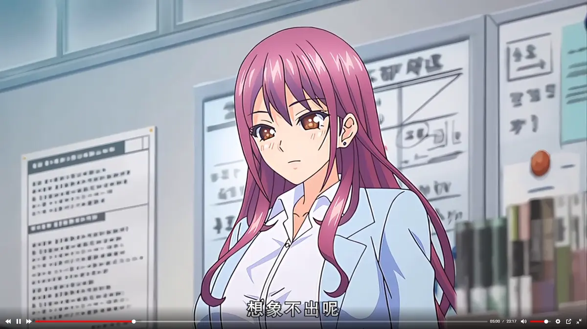 《高冷的抖&M》1080P高清完整版-免费在线观看无删减资源-高冷的抖&M日漫全季播放