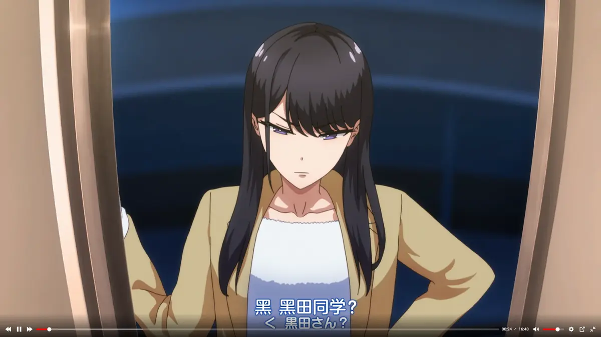 《泡我家的黑田同学》动漫全集高清在线观看-泡我家的黑田同学1080P无删减资源-免费观看完整版