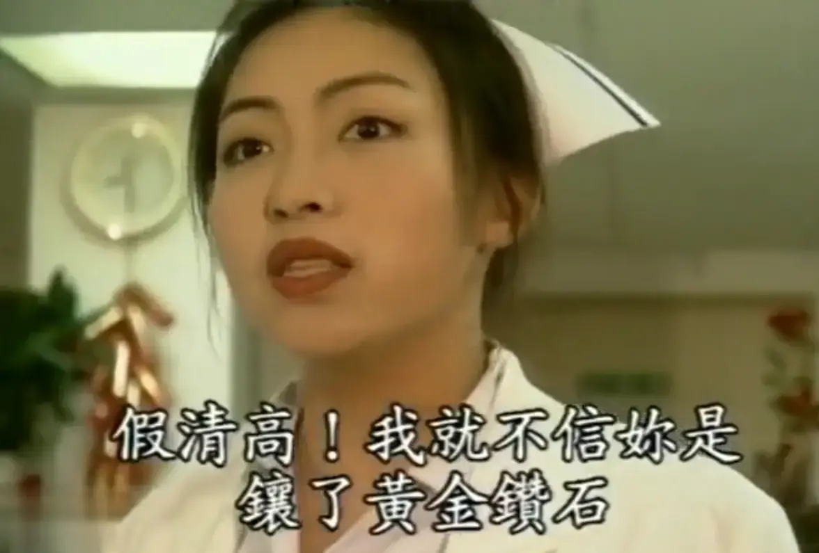 《杏林春暖》高清无删减完整版在线看-4K超清中文字幕全集免费观看-全程无广告纯净观影入口，杏林春暖速存开追