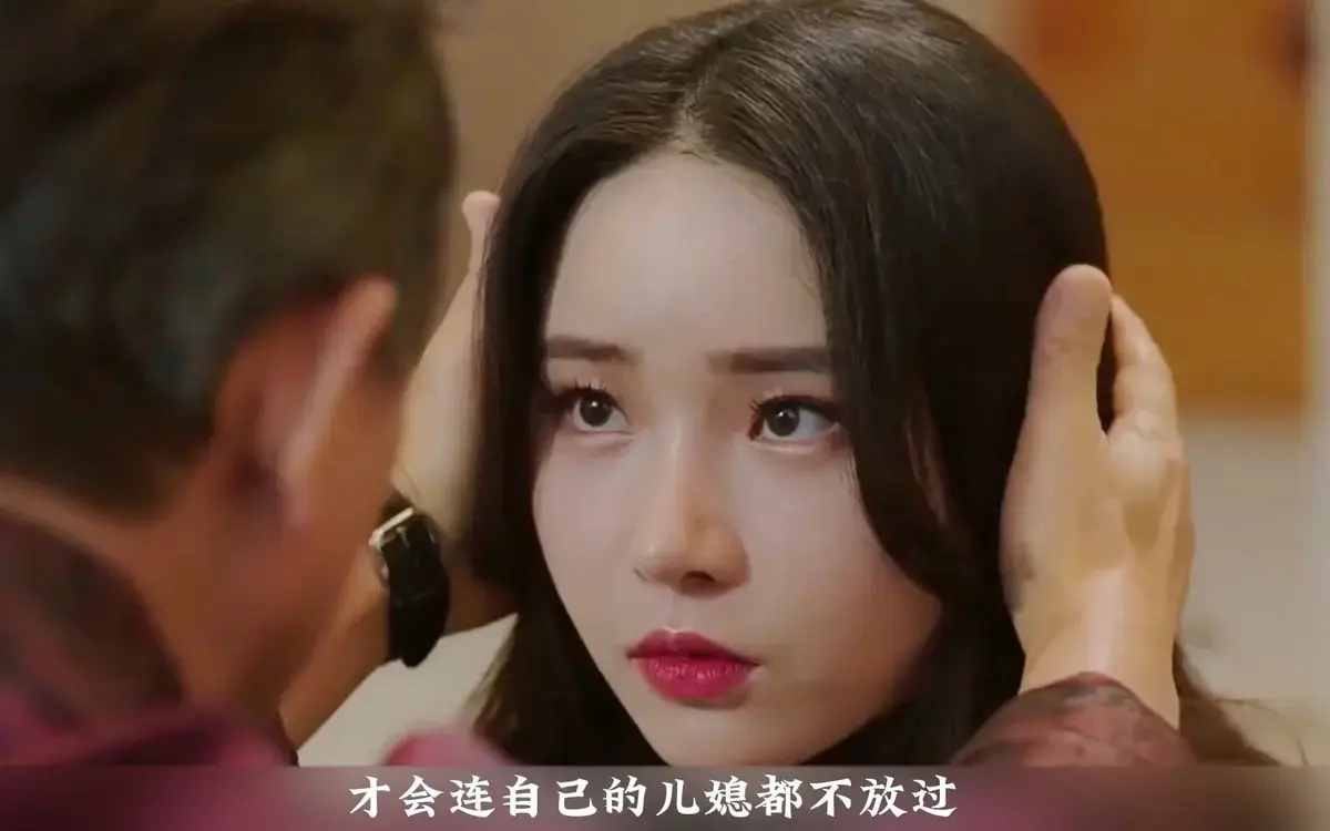 《年轻的儿媳》韩国伦理剧未删减-高清中字全集免费看-《年轻的儿媳》在线观看无广告网盘