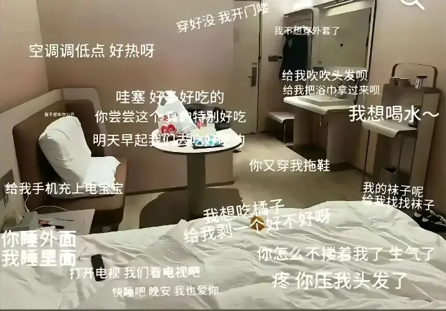 《安平汉庭事件》高清完整版 - 安平汉庭酒店视频流出实拍 - 无删减原视频在线播放