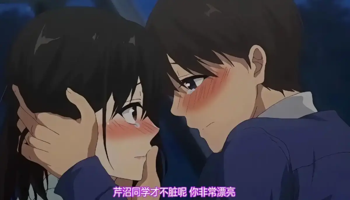 《图书馆的女友》动漫第一季1-12集全集 - 免费在线观看高清版 - 樱花动漫同步更新资源