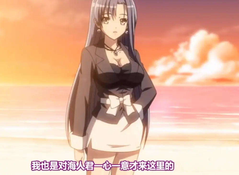 《热带之吻》1-3集全集无删减在线观看-《热带之吻》动漫免费播放-HD高清全集中字资源