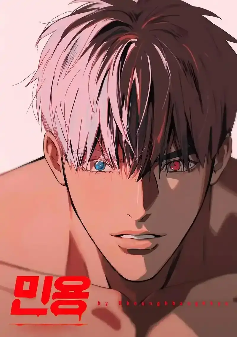 《吸血鬼医生mignon》动漫HD高清无广告在线看-同步《mignon》漫画全集免费阅读中文版-解锁吸血鬼医生未删减剧情