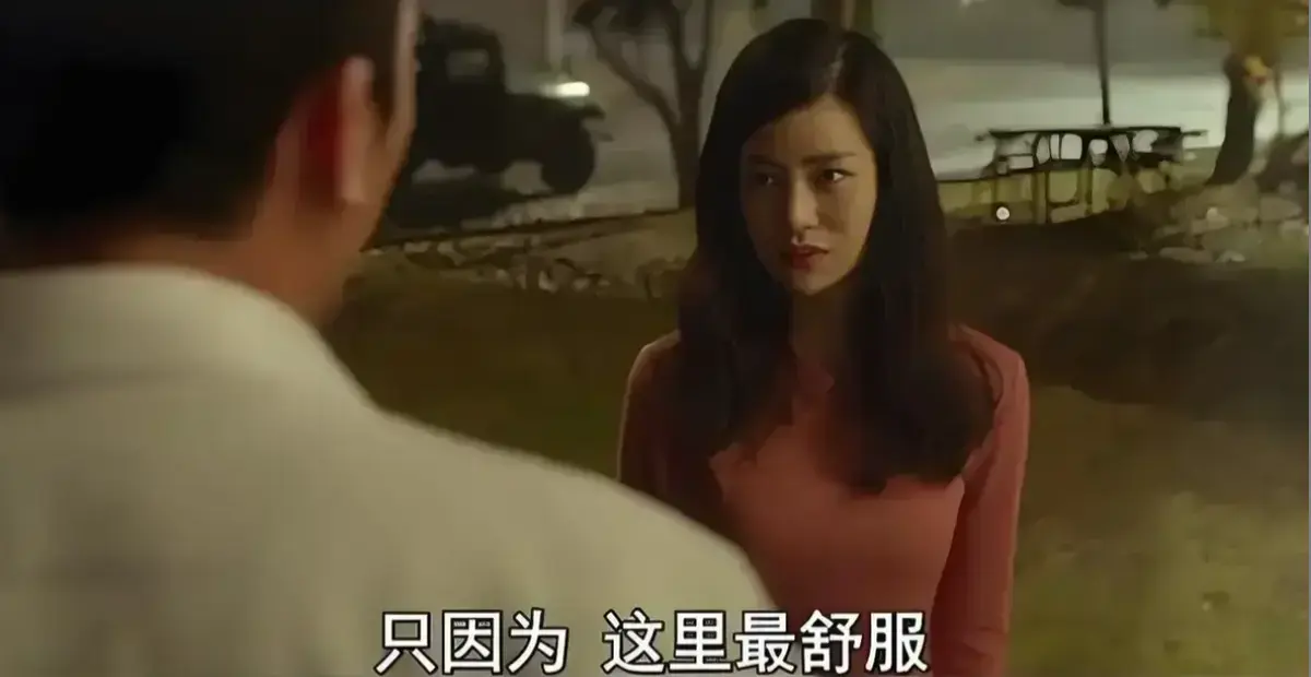 《骑骑上司妻》1080P高清未删减全集 - 职场伦理复仇剧《骑骑上司妻》免费在线看 - 中文版网盘资源无广告播放