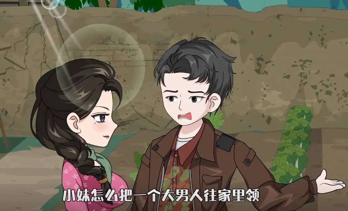 《穿越70：我的护妻日记》第二季50集全集-全网首发高清未删减-免费在线观看穿越70第二季-网盘资源任你选