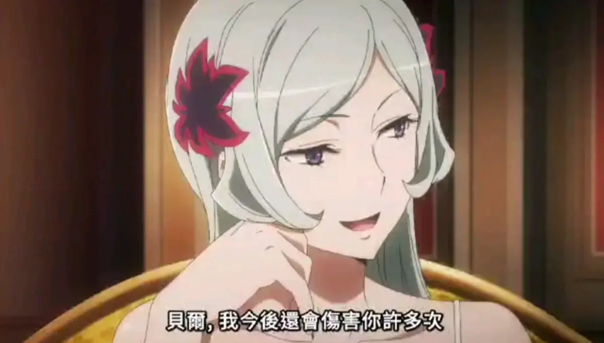 《蕾卡乃华丽且我的女王》全集无删减版 - 1080P高清画质在线播放 - 百度网盘资源免费共享